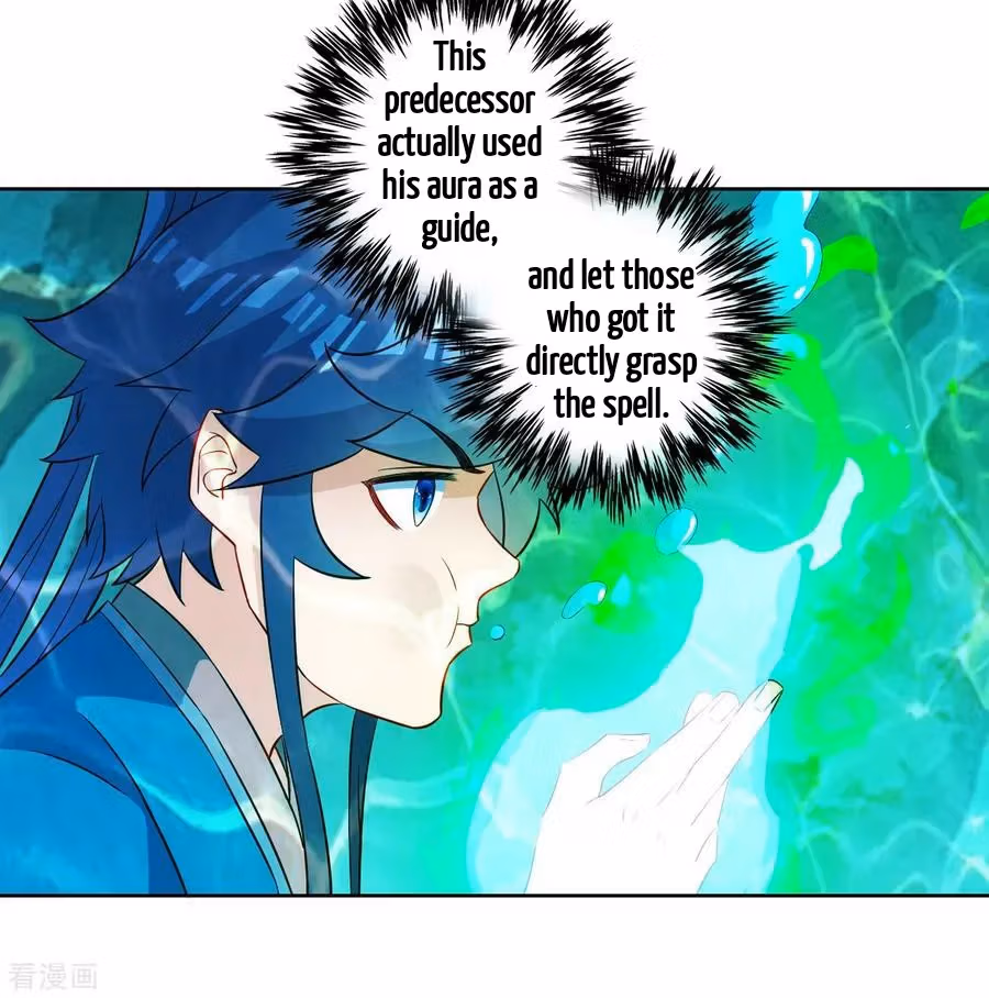Yi Deng Jiading Chapter 38 page 2 - 