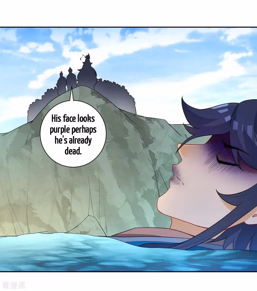 Yi Deng Jiading Chapter 38 page 12 - 