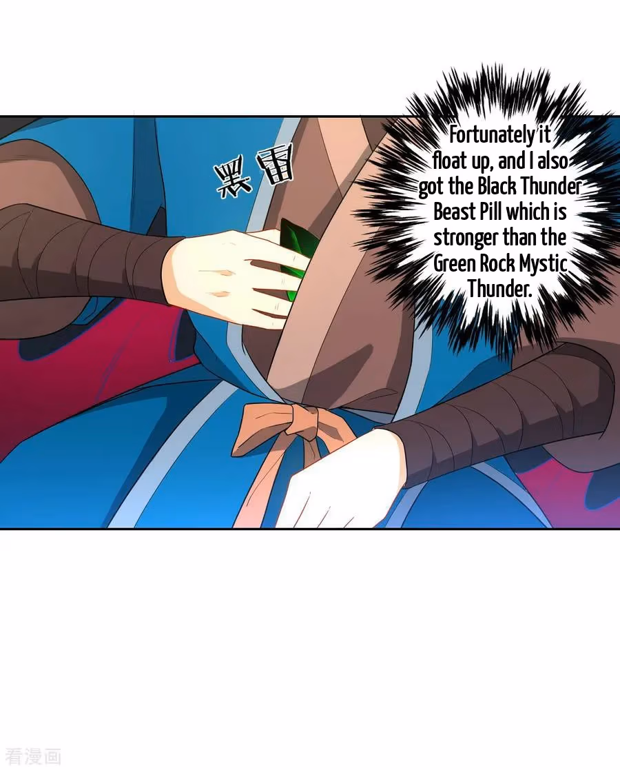 Yi Deng Jiading Chapter 38 page 16 - 