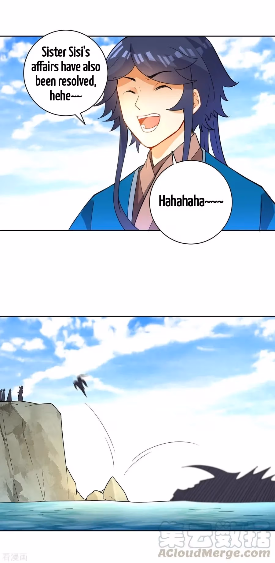 Yi Deng Jiading Chapter 38 page 17 - 