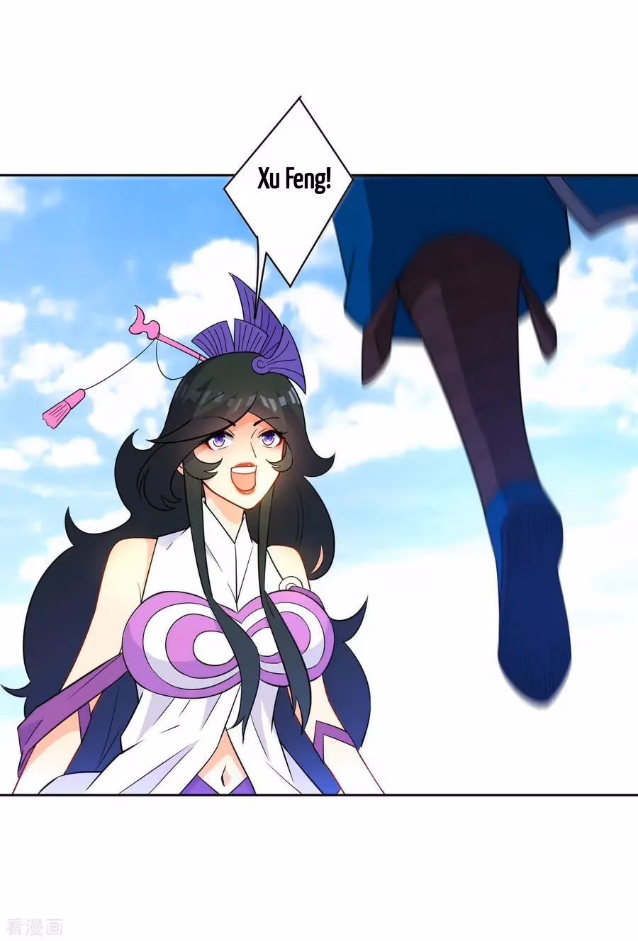 Yi Deng Jiading Chapter 38 page 18 - 