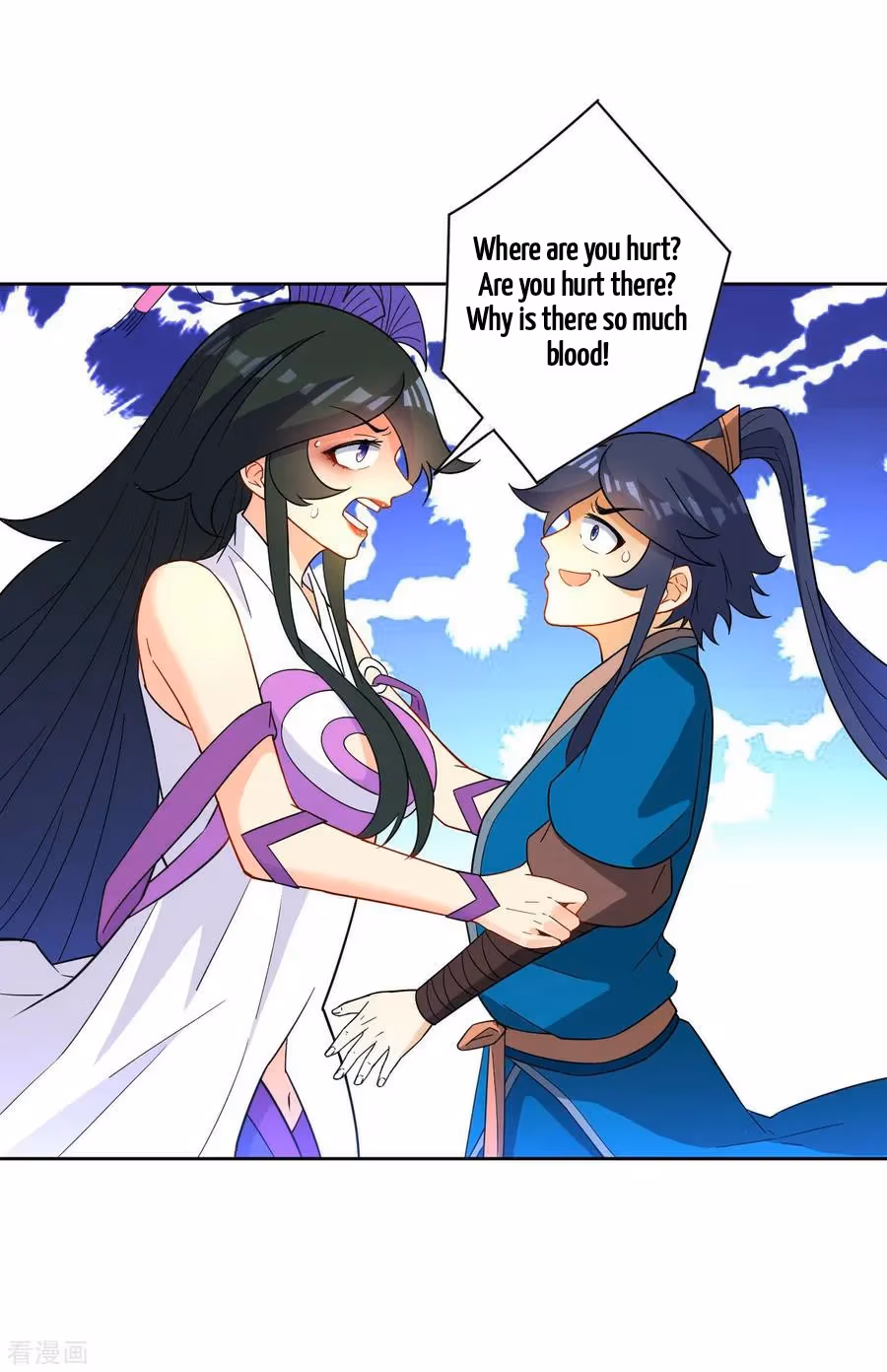 Yi Deng Jiading Chapter 38 page 19 - 
