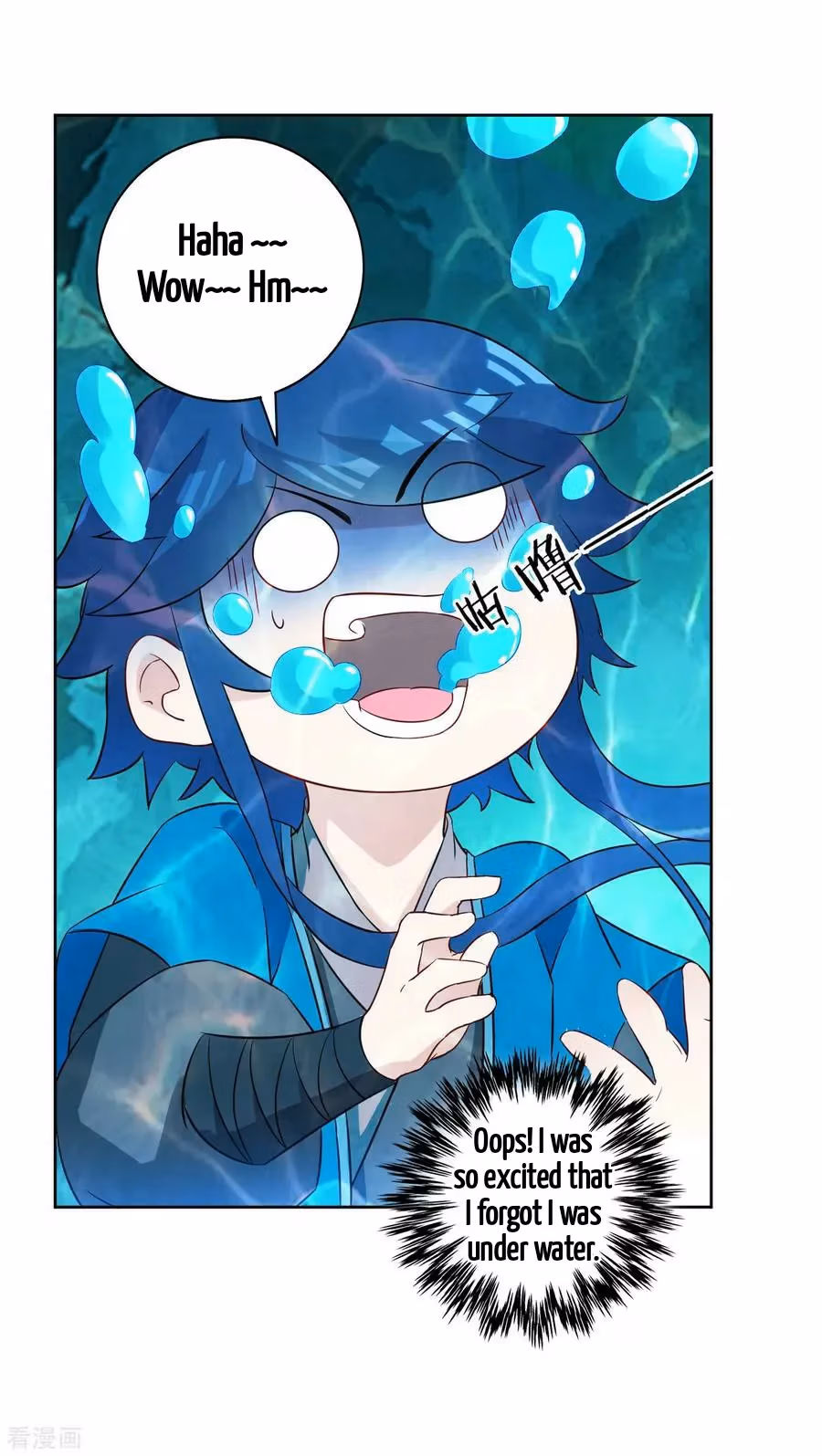Yi Deng Jiading Chapter 38 page 3 - 
