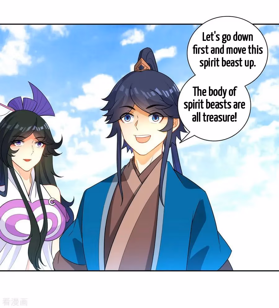Yi Deng Jiading Chapter 38 page 24 - 