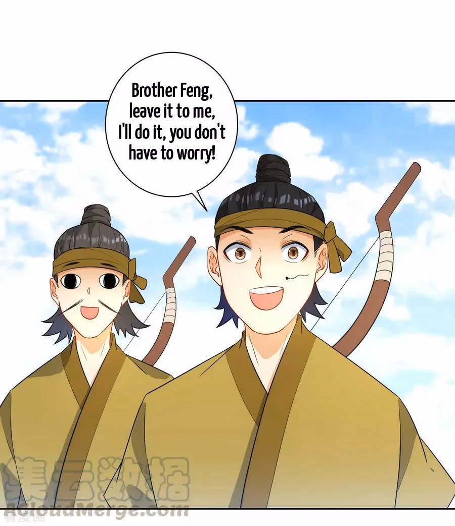 Yi Deng Jiading Chapter 38 page 25 - 