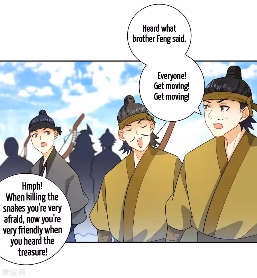Yi Deng Jiading Chapter 38 page 26 - 