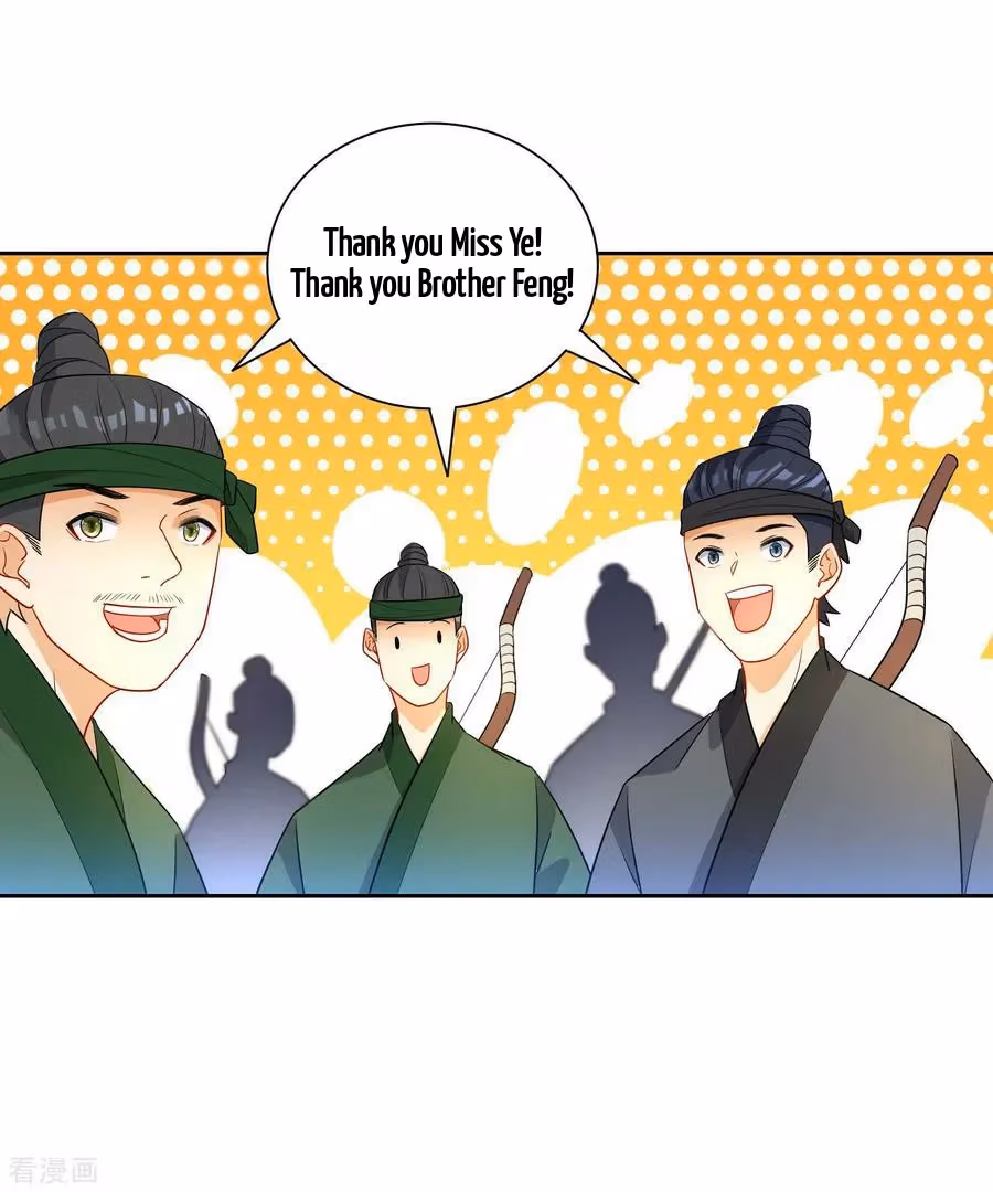 Yi Deng Jiading Chapter 38 page 28 - 