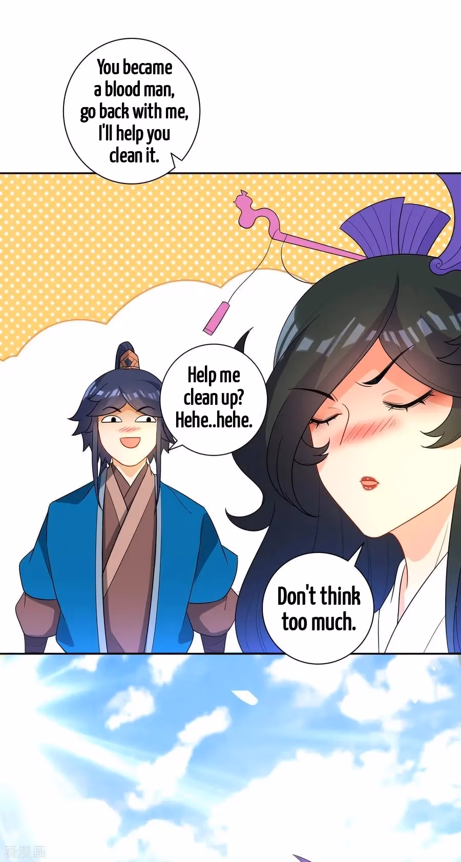 Yi Deng Jiading Chapter 38 page 31 - 