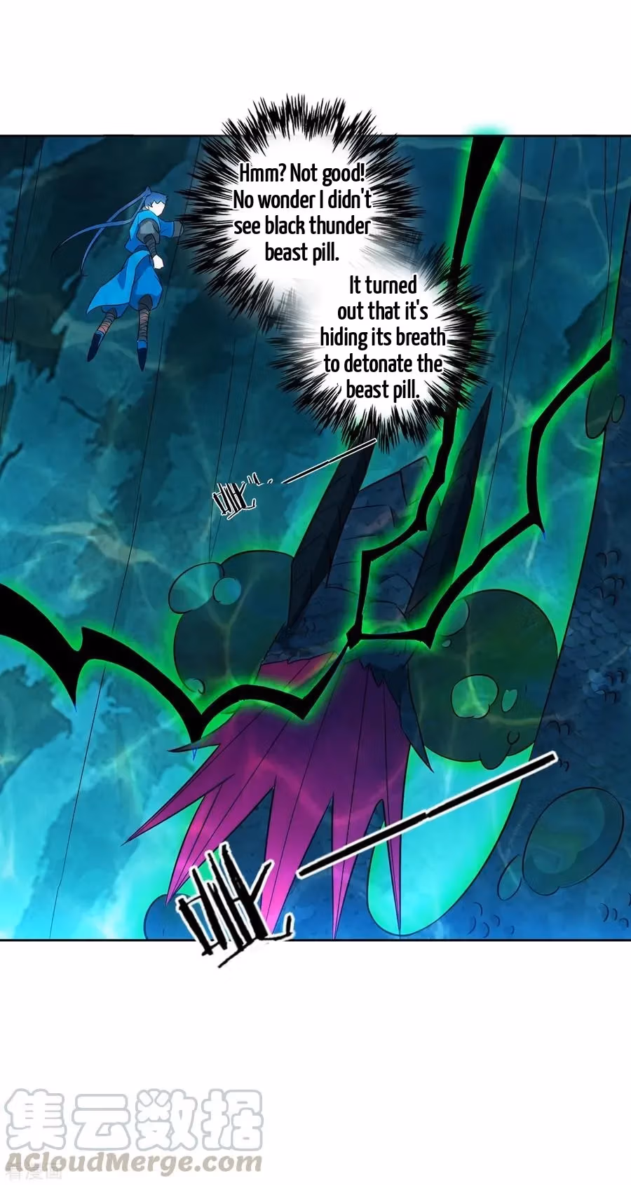 Yi Deng Jiading Chapter 38 page 5 - 