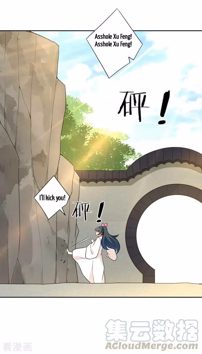 Yi Deng Jiading Chapter 39 page 17 - 
