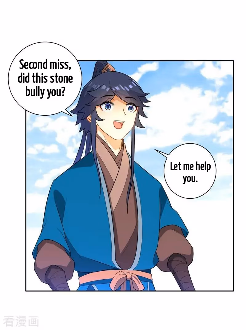 Yi Deng Jiading Chapter 39 page 19 - 