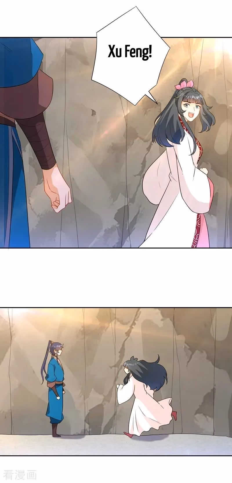 Yi Deng Jiading Chapter 39 page 20 - 