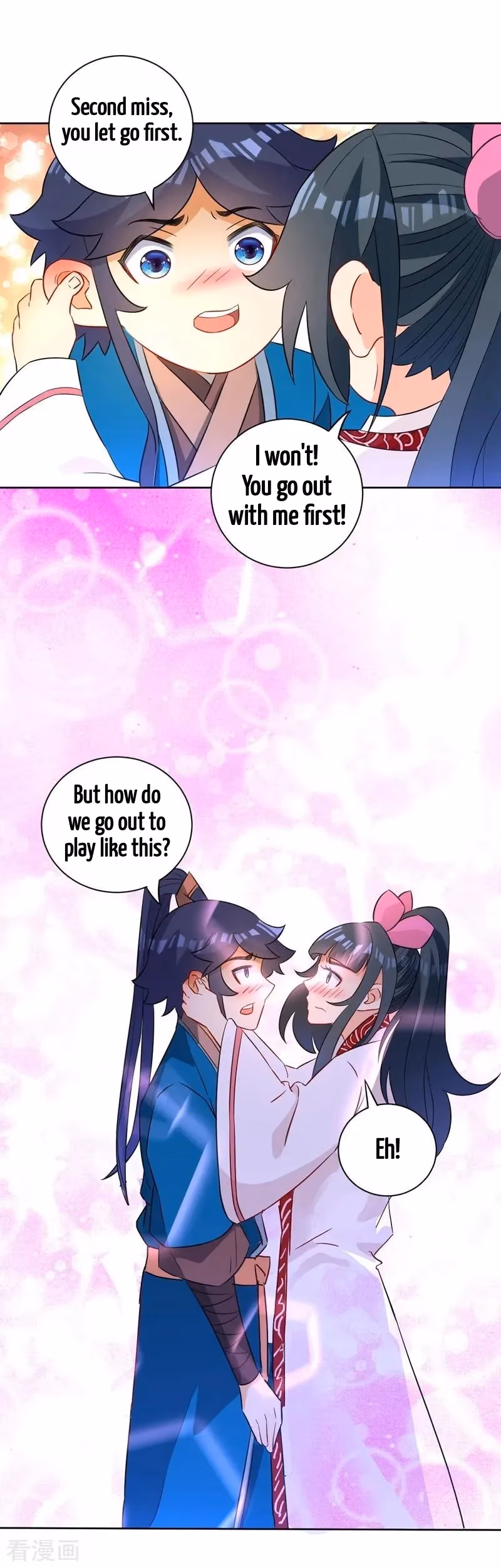 Yi Deng Jiading Chapter 39 page 23 - 