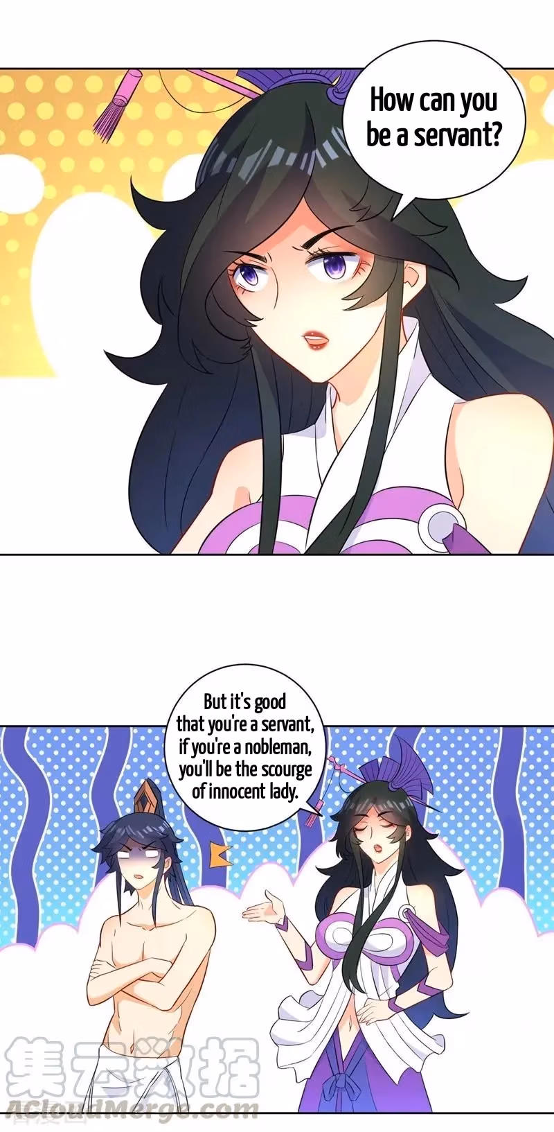 Yi Deng Jiading Chapter 39 page 5 - 
