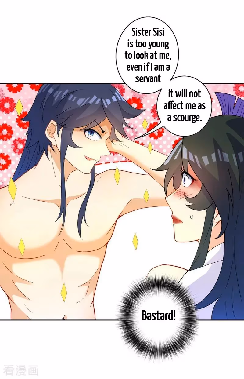 Yi Deng Jiading Chapter 39 page 6 - 