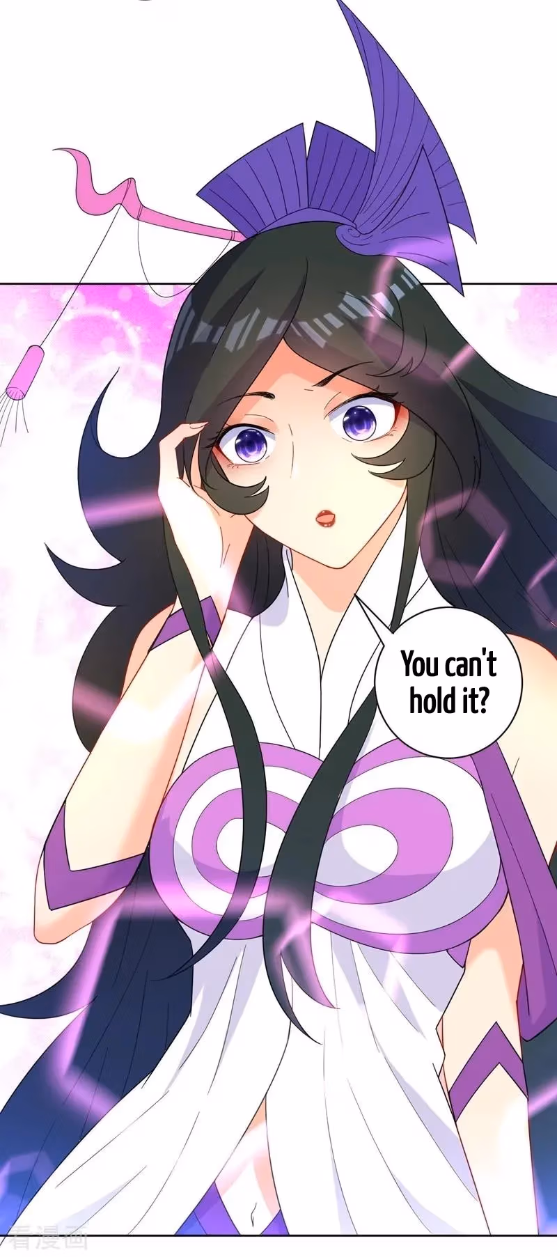 Yi Deng Jiading Chapter 39 page 8 - 