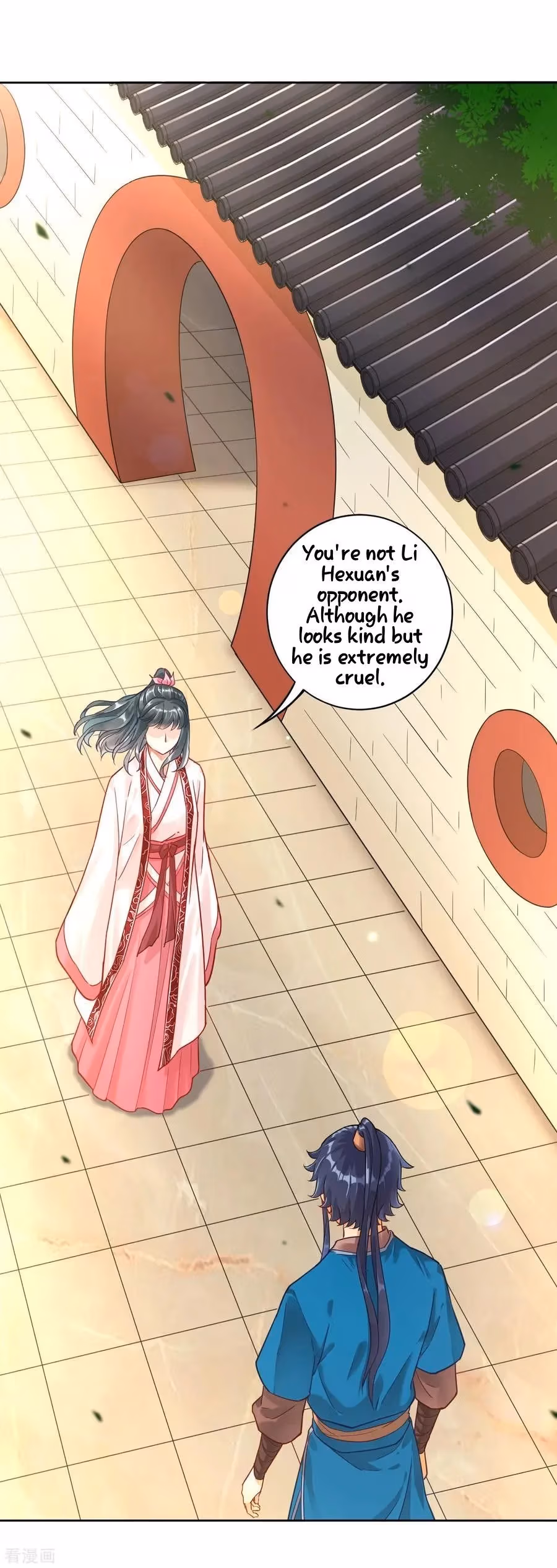Yi Deng Jiading Chapter 4 page 2 - 