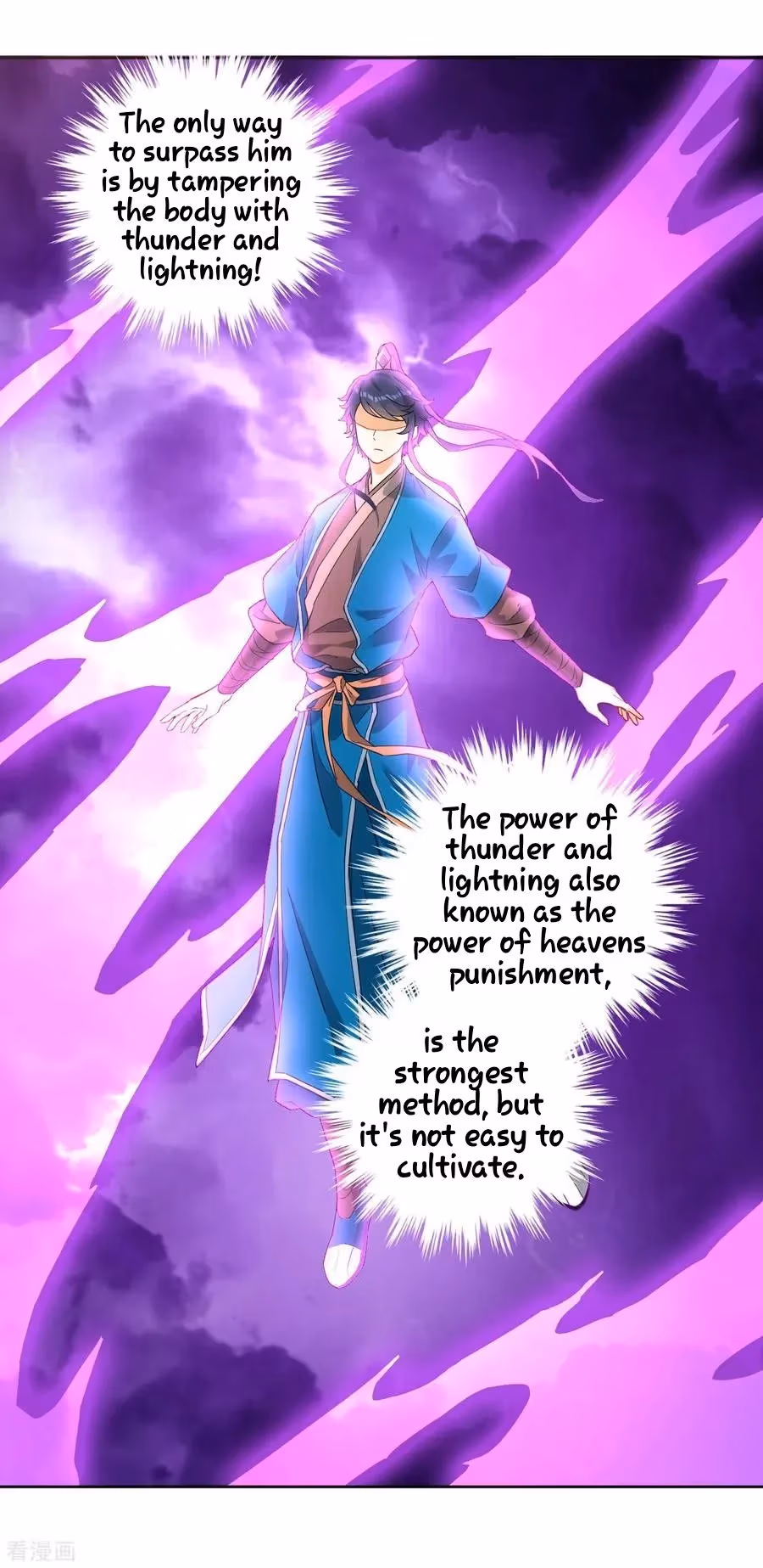 Yi Deng Jiading Chapter 4 page 15 - 