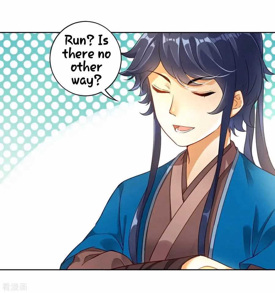 Yi Deng Jiading Chapter 4 page 3 - 