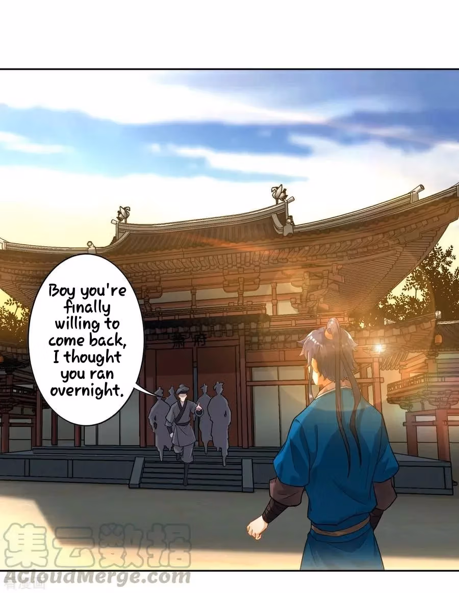 Yi Deng Jiading Chapter 4 page 25 - 