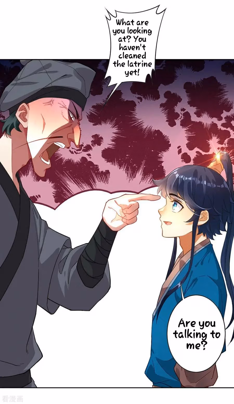 Yi Deng Jiading Chapter 4 page 26 - 