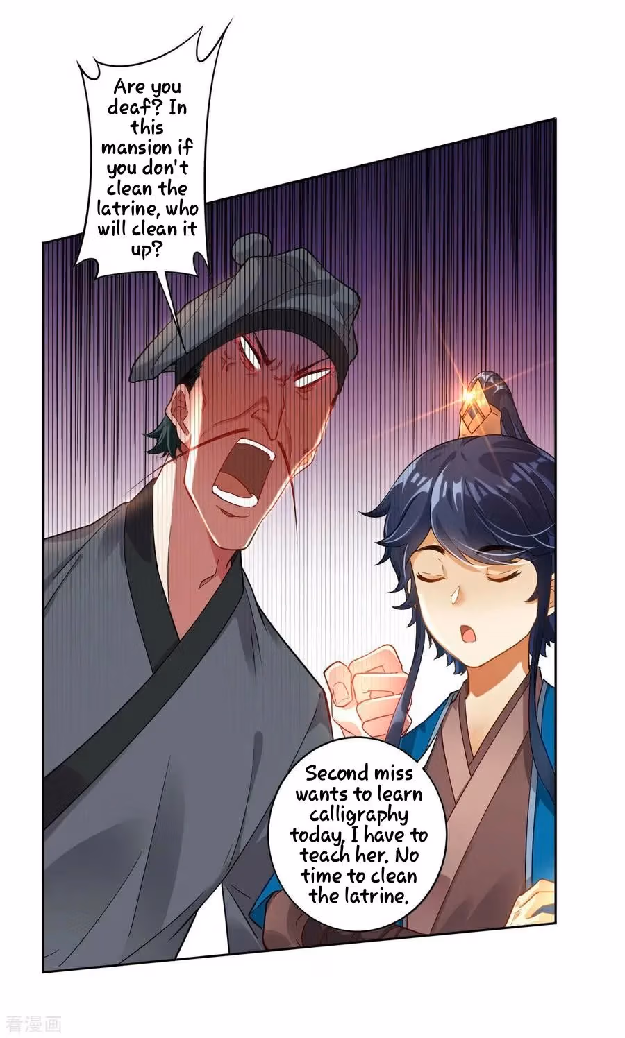 Yi Deng Jiading Chapter 4 page 27 - 