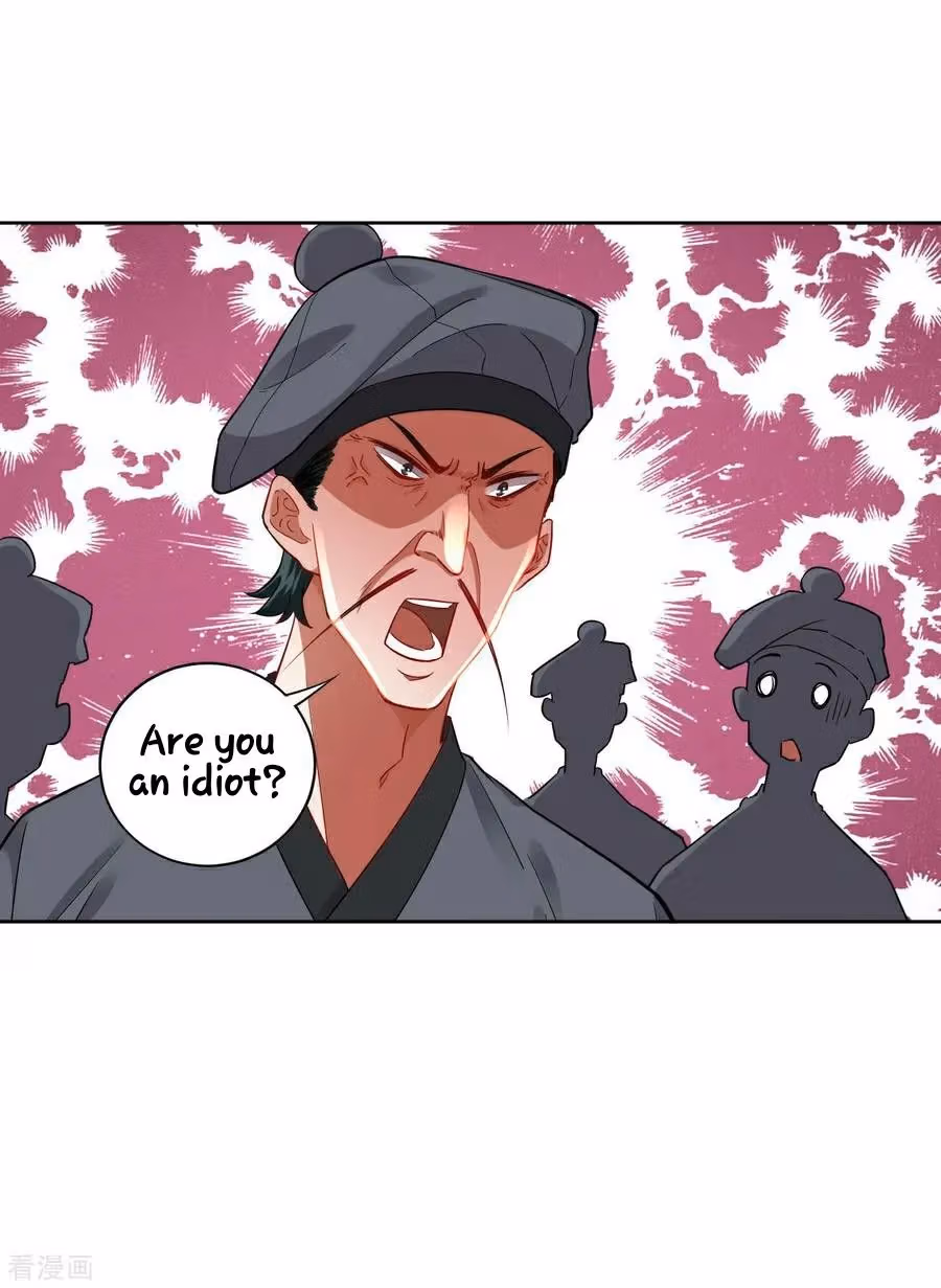 Yi Deng Jiading Chapter 4 page 28 - 