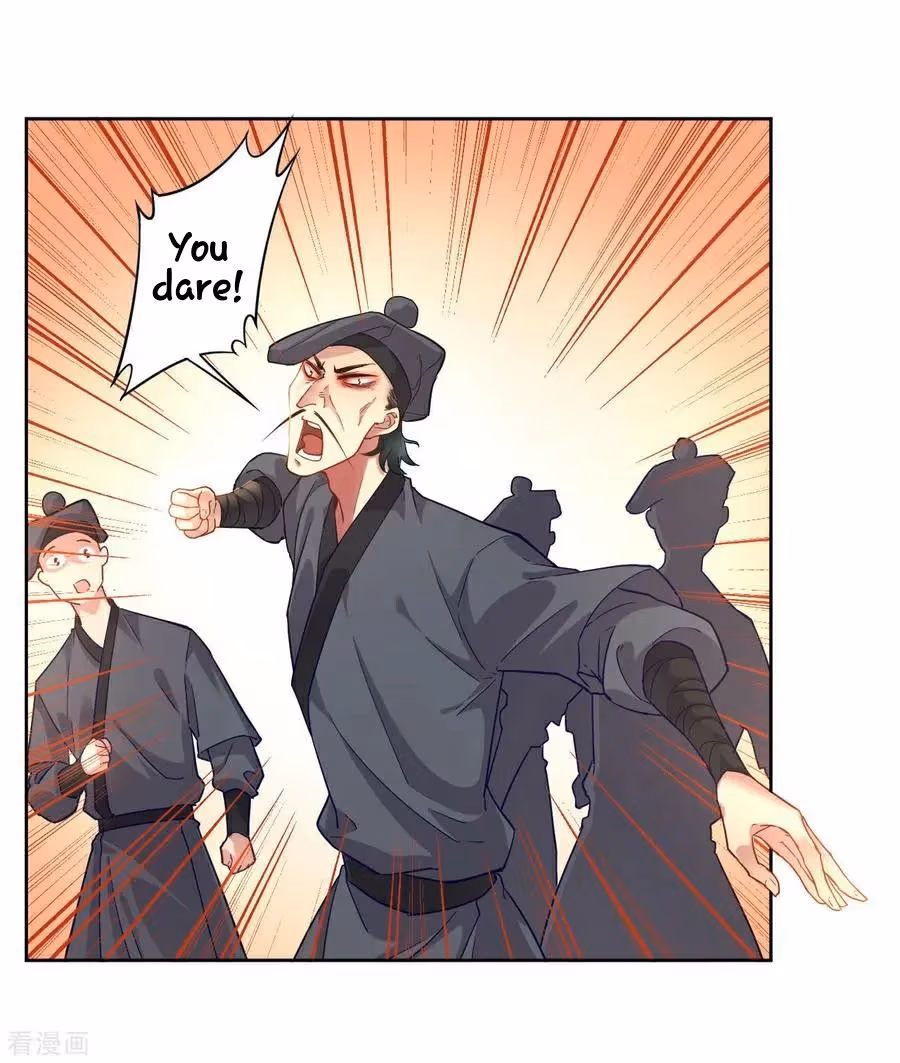 Yi Deng Jiading Chapter 4 page 30 - 