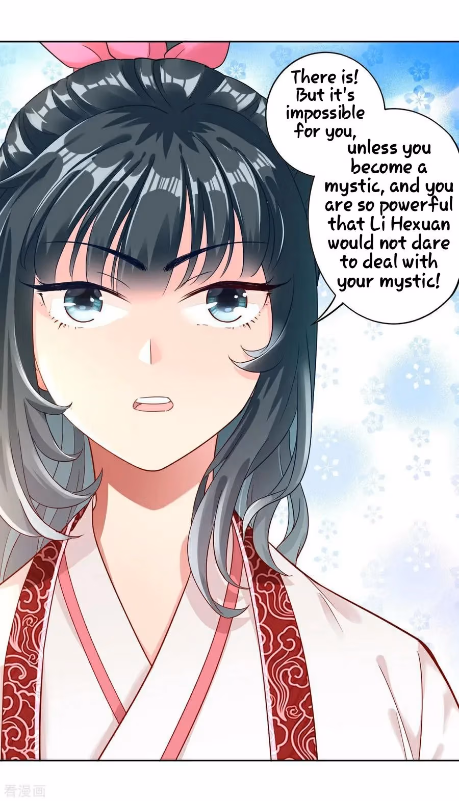 Yi Deng Jiading Chapter 4 page 4 - 