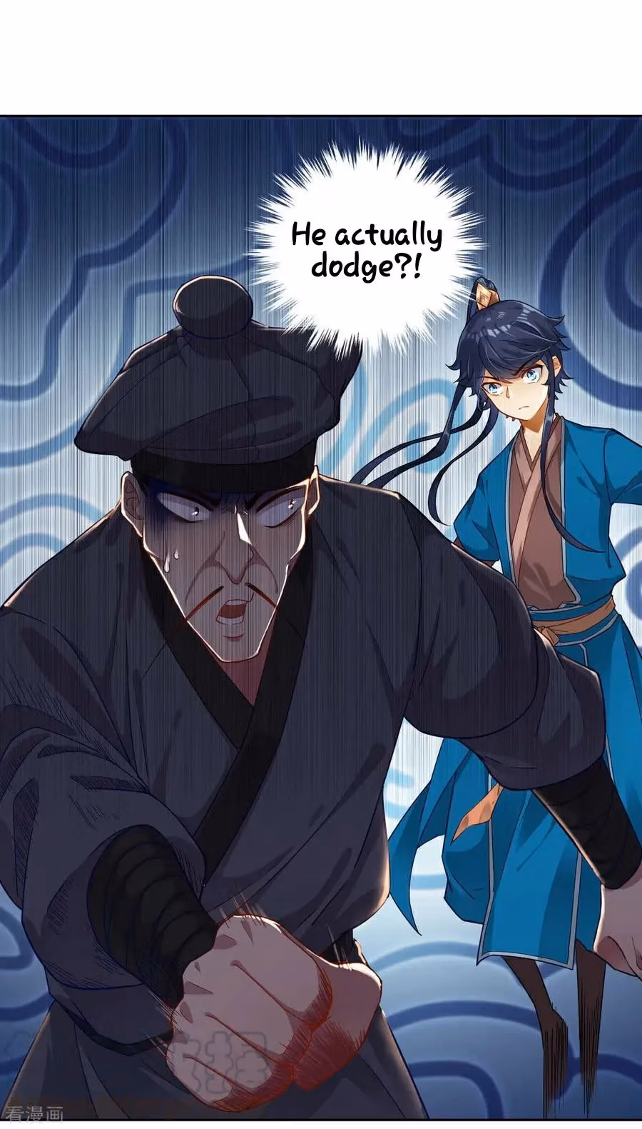 Yi Deng Jiading Chapter 4 page 33 - 