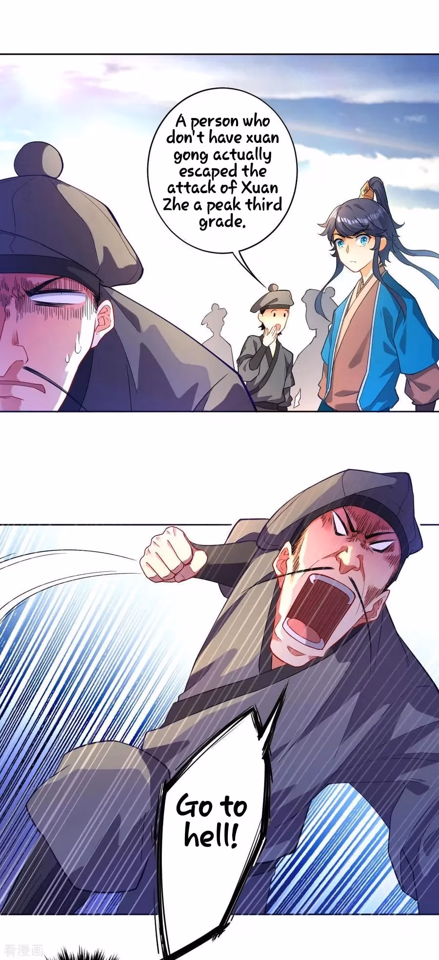 Yi Deng Jiading Chapter 4 page 34 - 