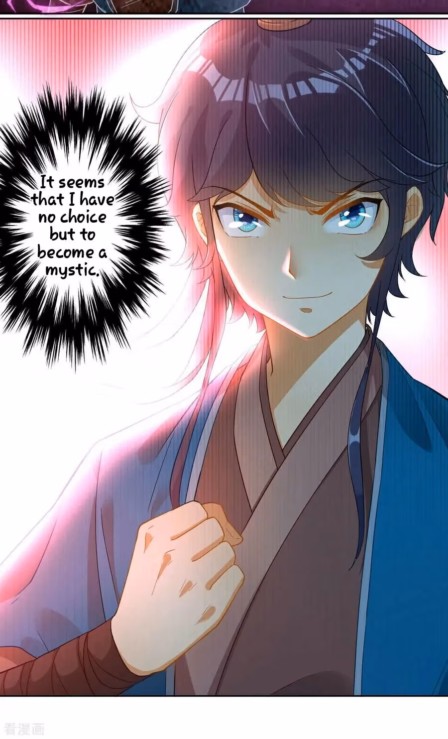Yi Deng Jiading Chapter 4 page 7 - 