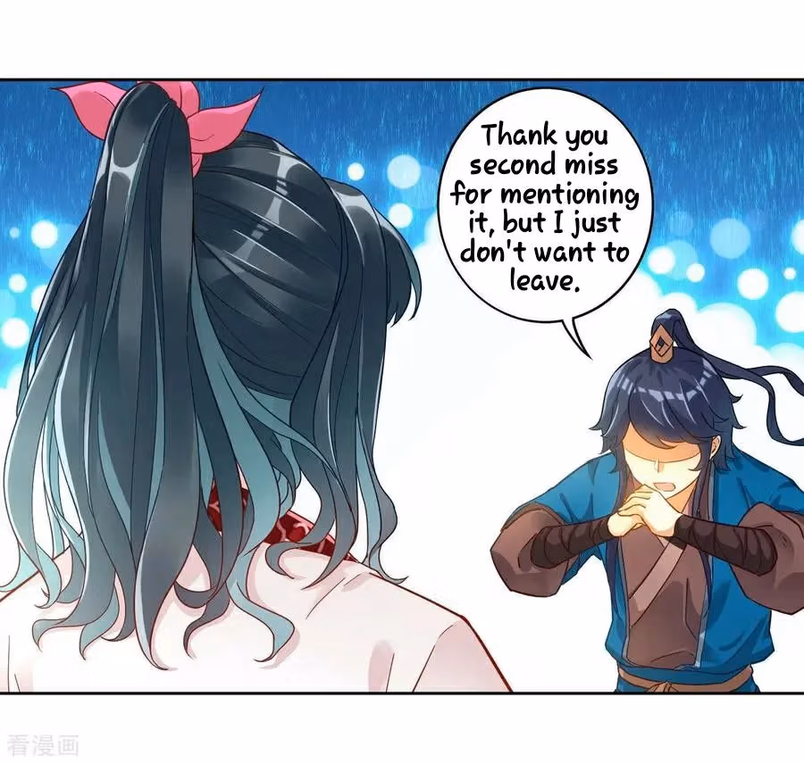 Yi Deng Jiading Chapter 4 page 8 - 
