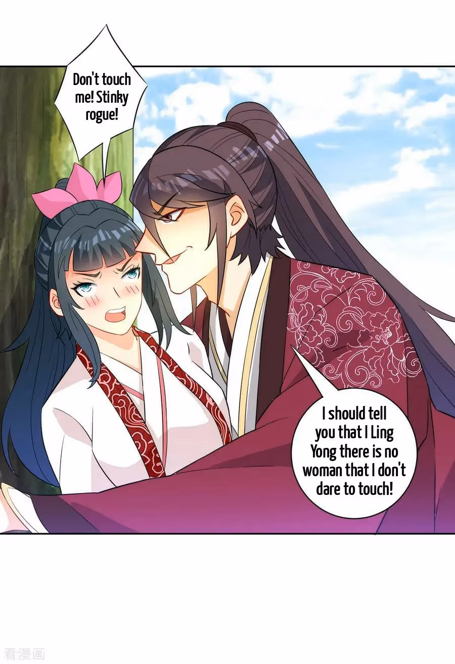 Yi Deng Jiading Chapter 40 page 16 - 