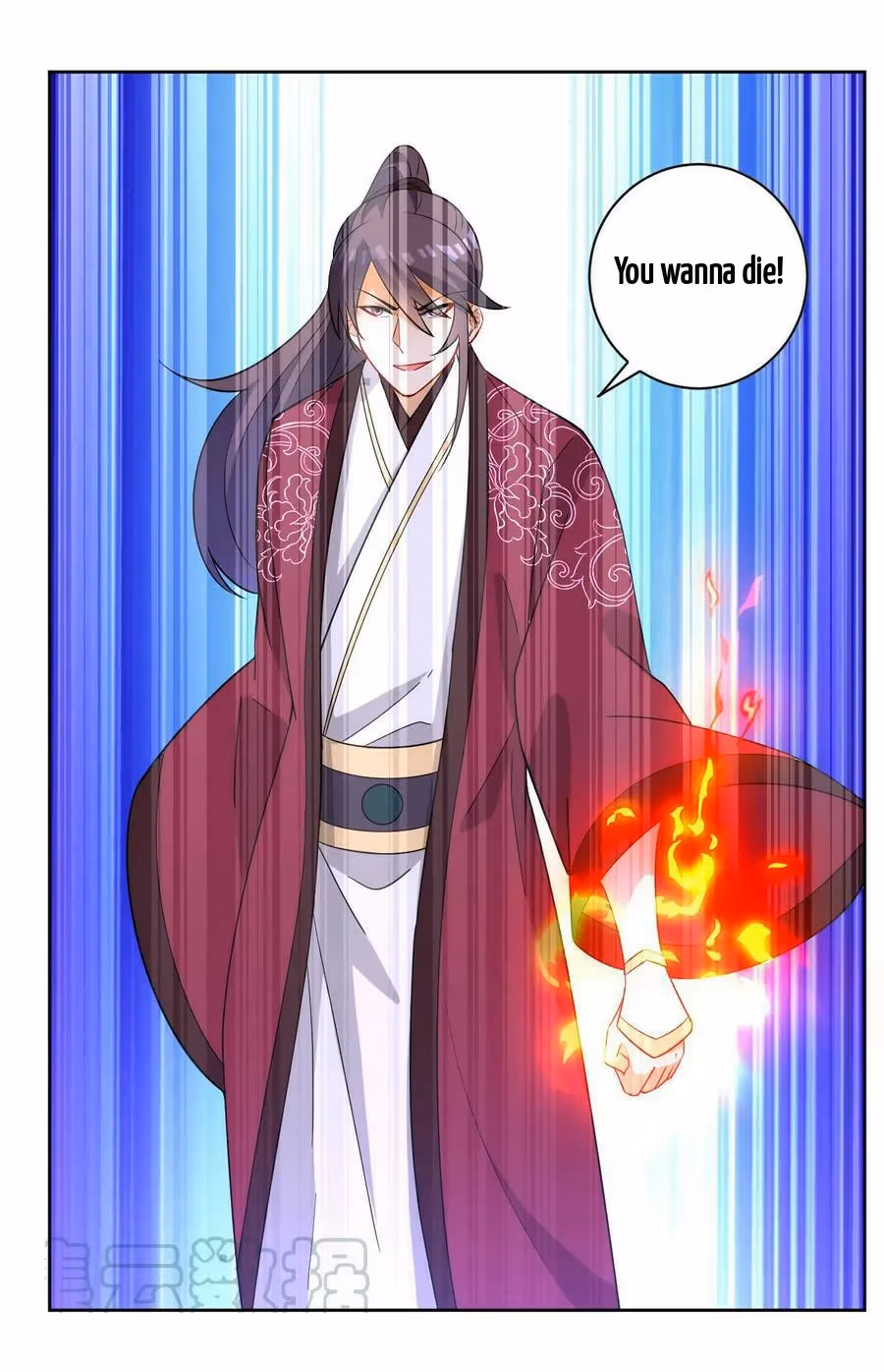 Yi Deng Jiading Chapter 40 page 20 - 
