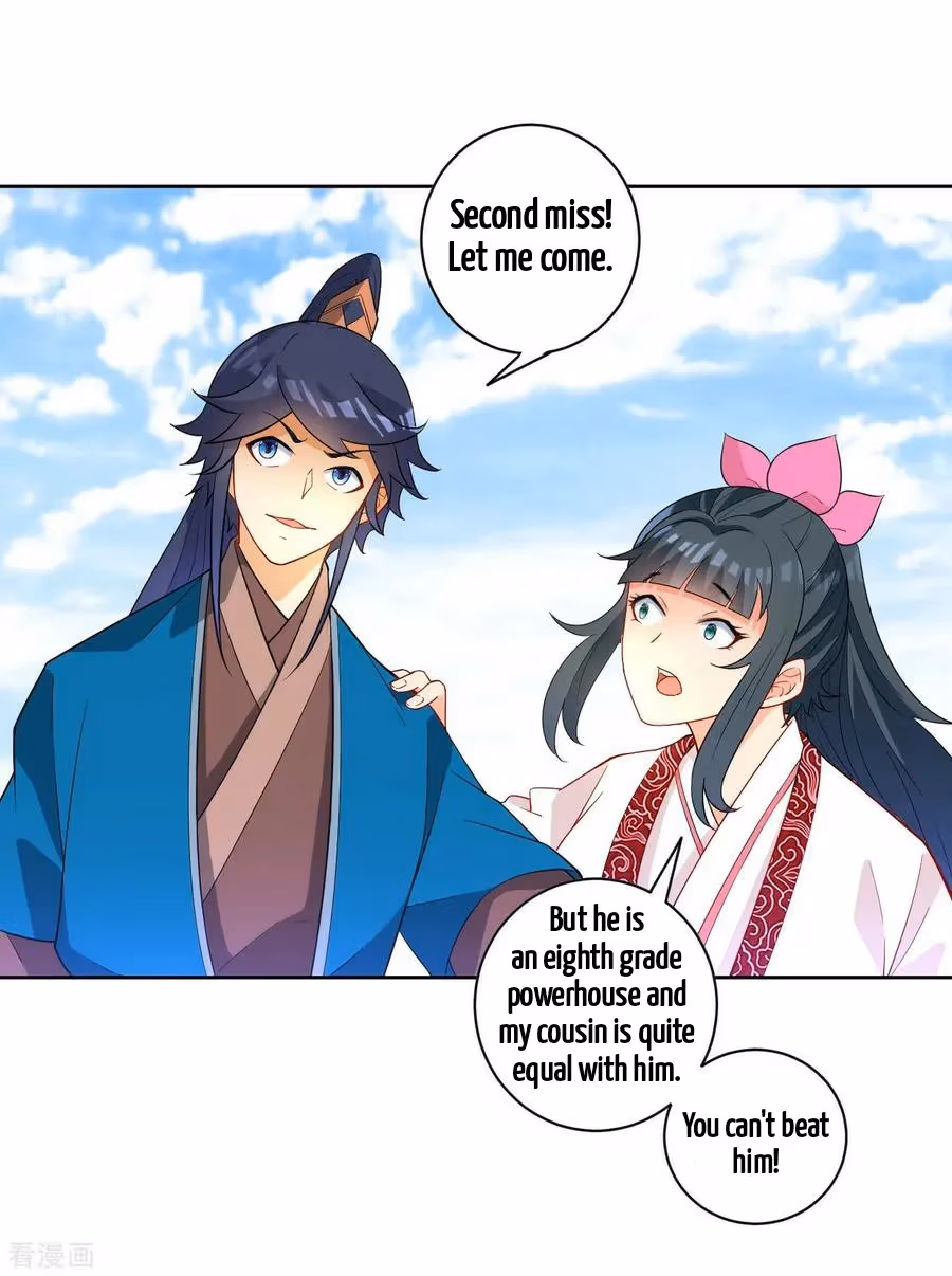 Yi Deng Jiading Chapter 40 page 22 - 