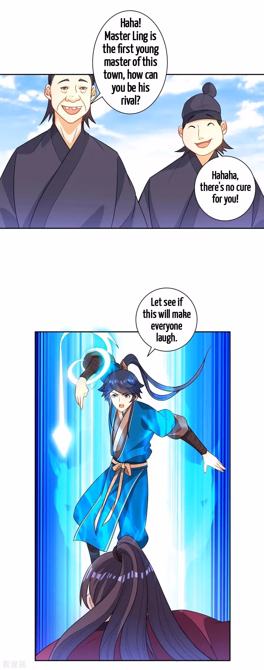Yi Deng Jiading Chapter 40 page 25 - 