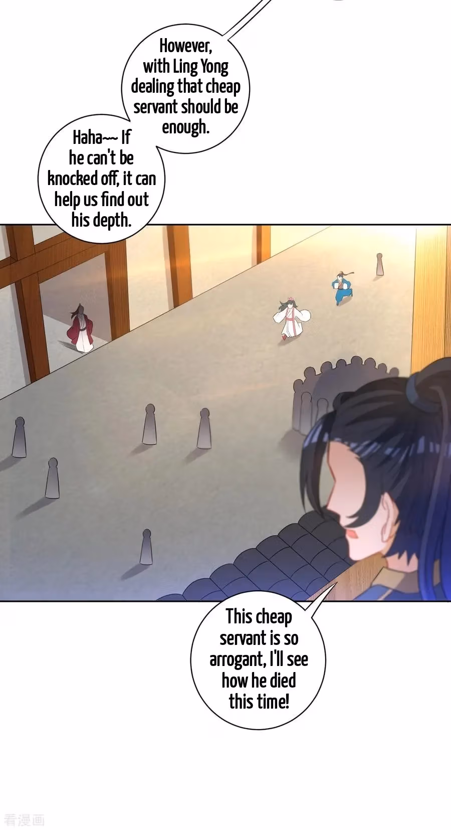 Yi Deng Jiading Chapter 40 page 6 - 