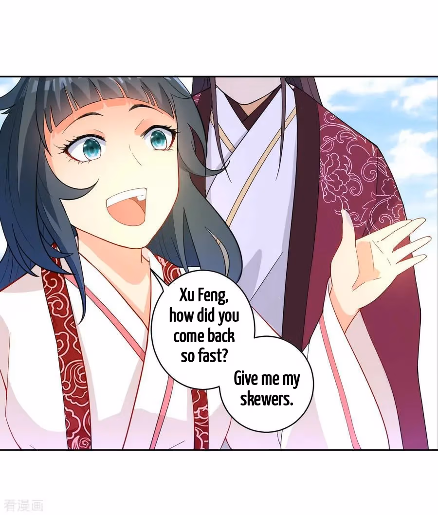 Yi Deng Jiading Chapter 40 page 9 - 