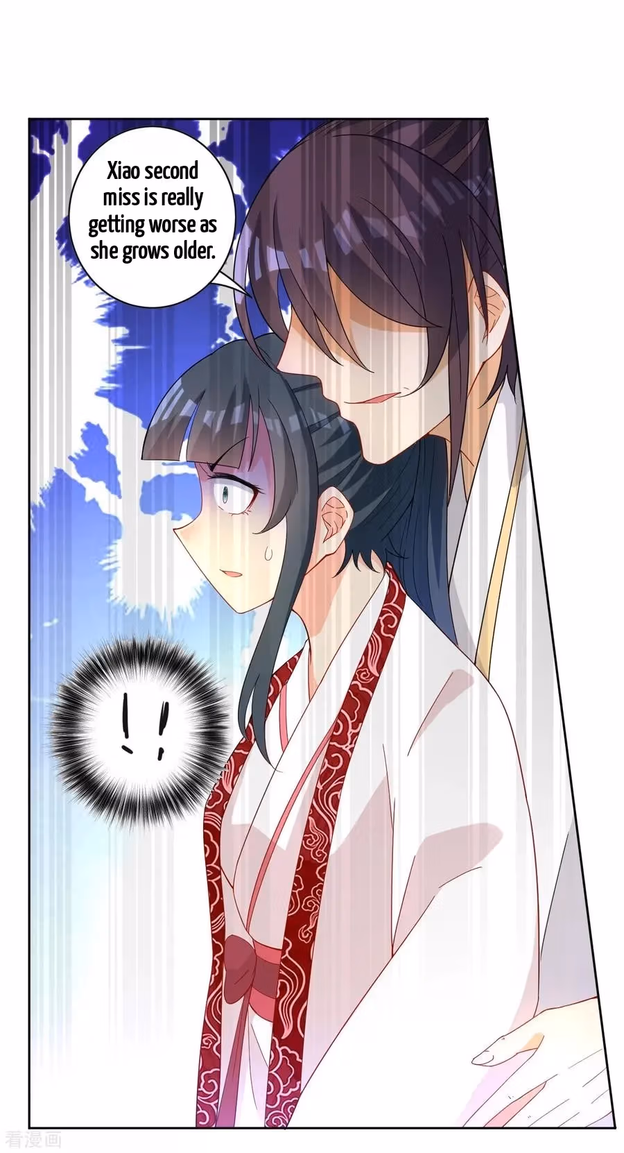 Yi Deng Jiading Chapter 40 page 10 - 