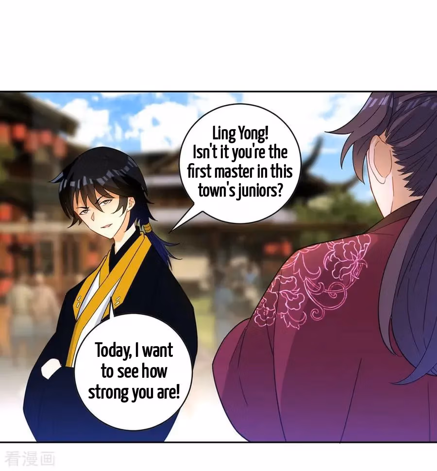 Yi Deng Jiading Chapter 41 page 14 - 