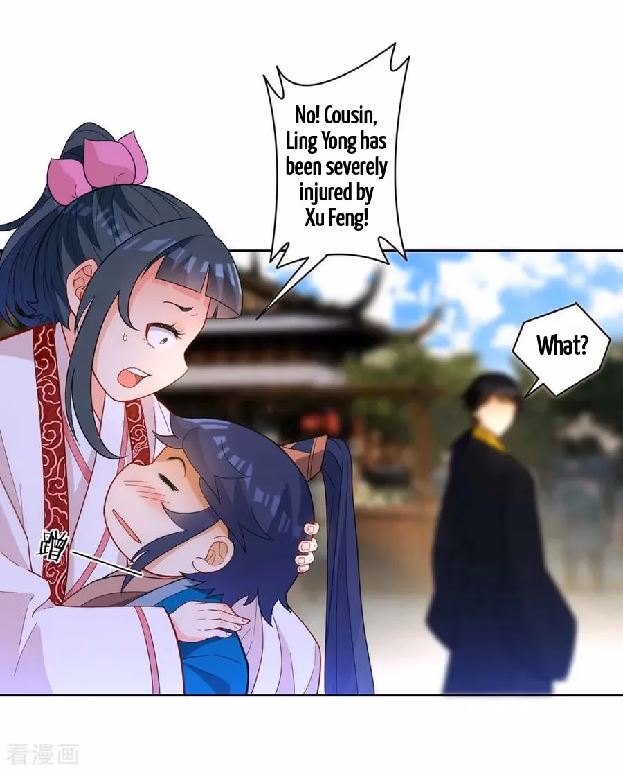 Yi Deng Jiading Chapter 41 page 15 - 