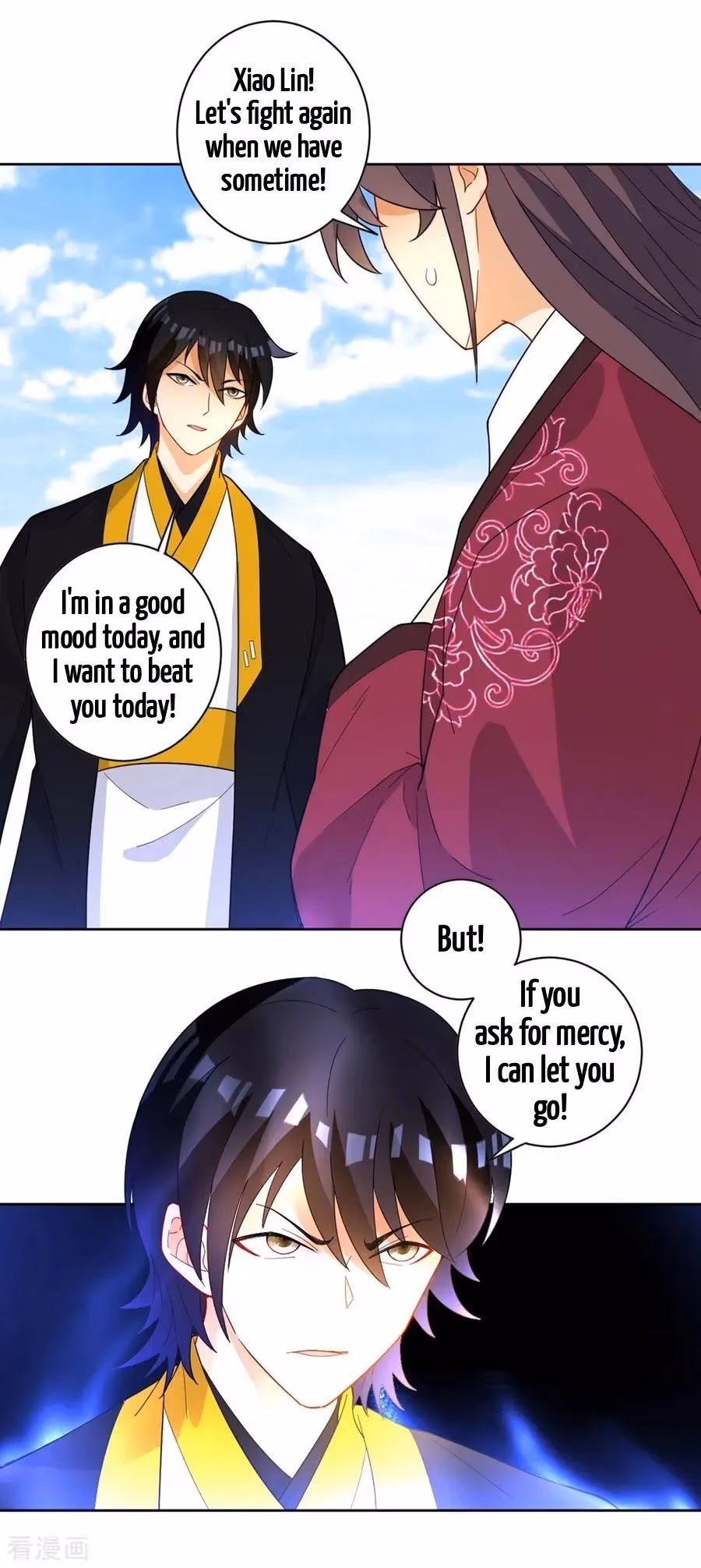 Yi Deng Jiading Chapter 41 page 16 - 