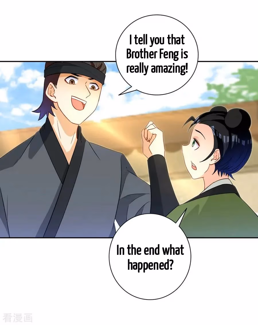 Yi Deng Jiading Chapter 41 page 20 - 