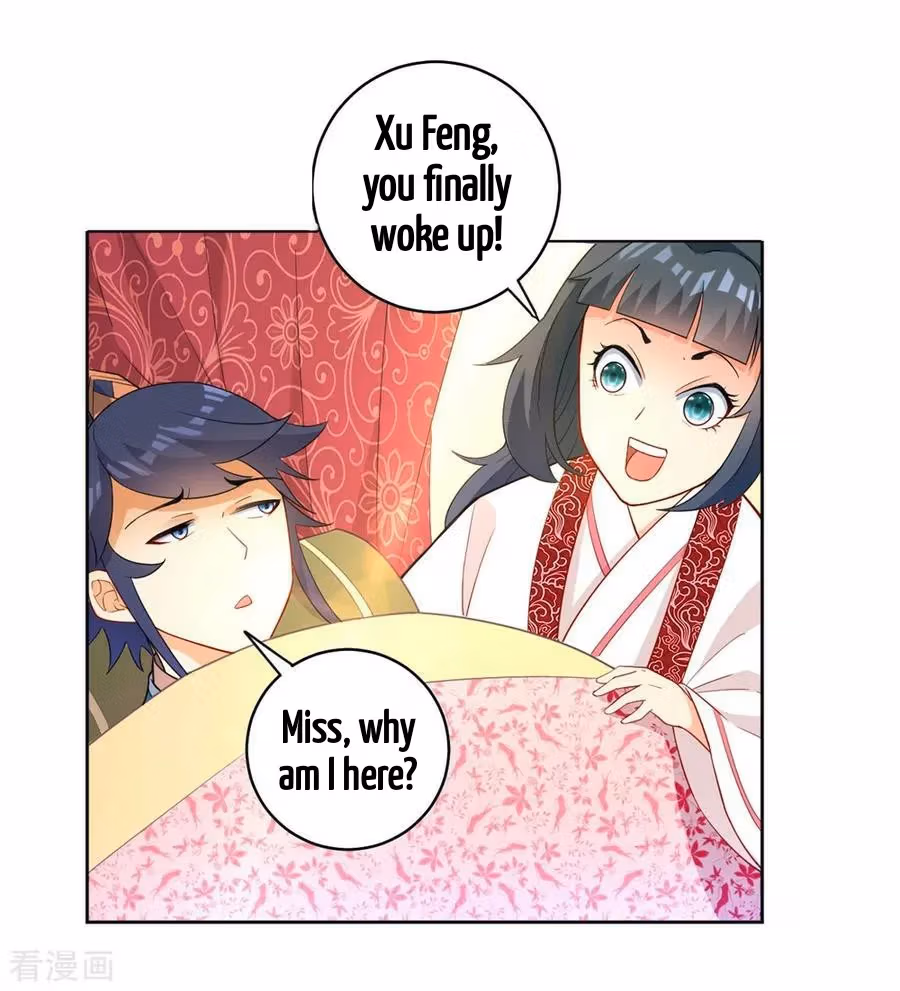Yi Deng Jiading Chapter 41 page 23 - 
