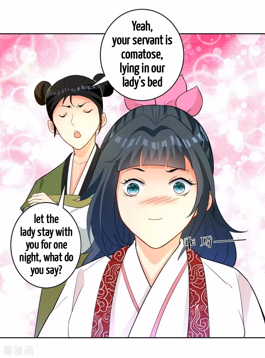 Yi Deng Jiading Chapter 41 page 24 - 
