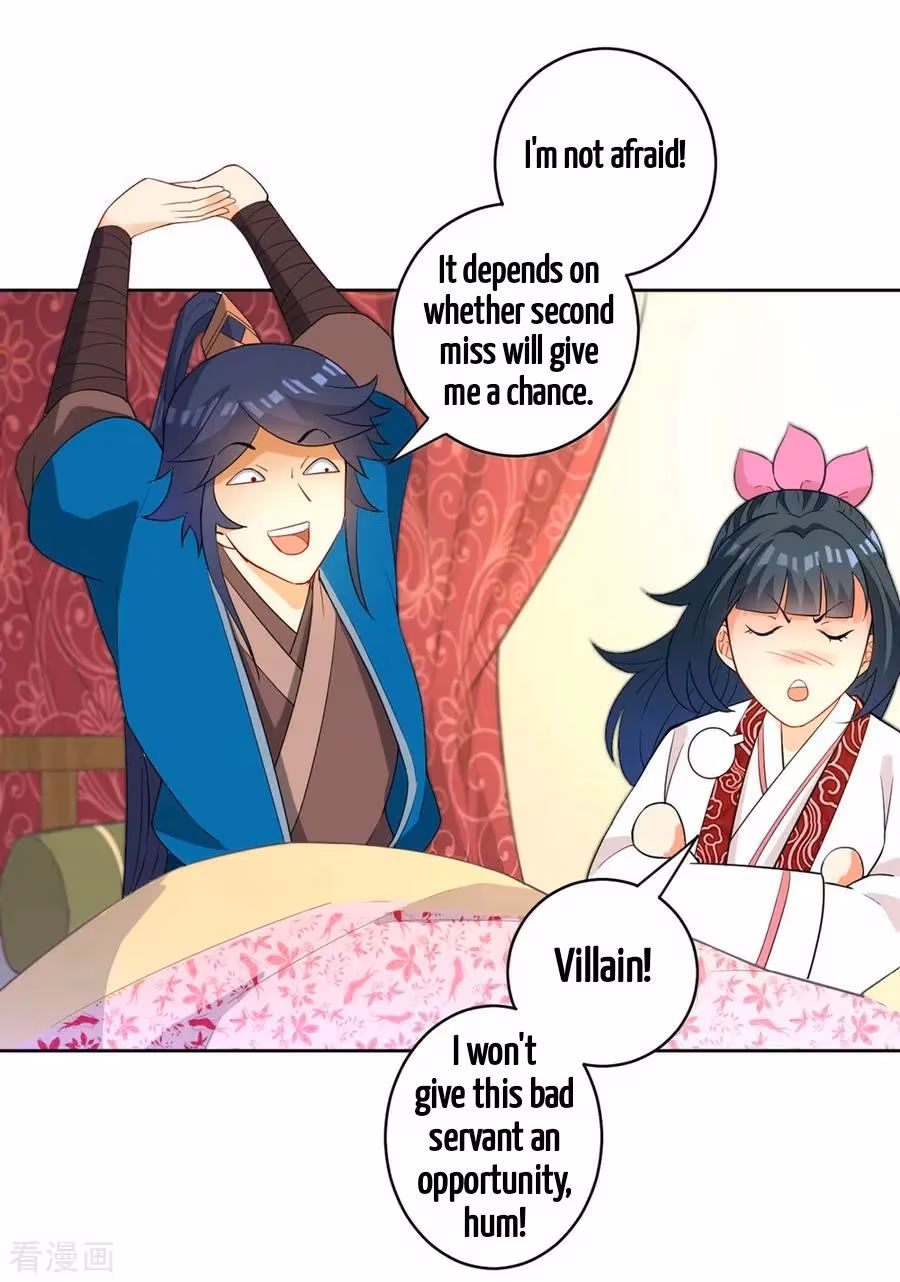 Yi Deng Jiading Chapter 41 page 26 - 