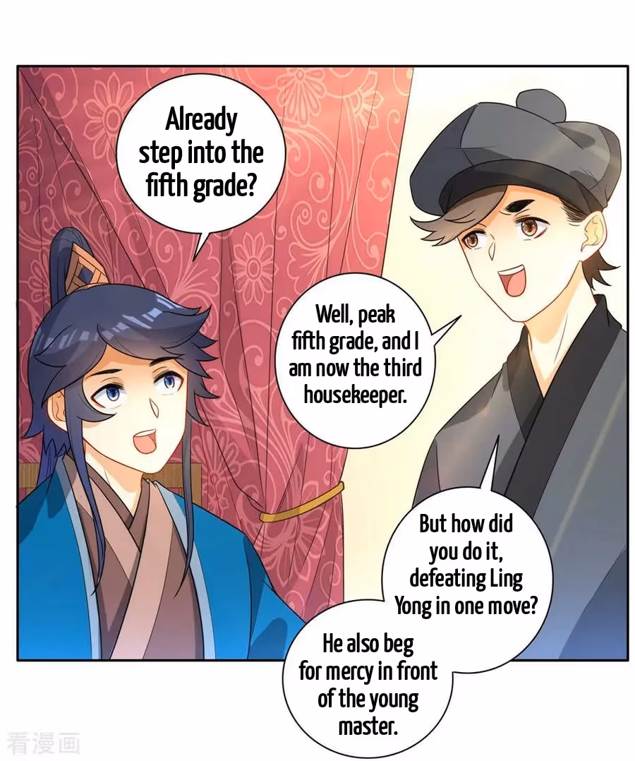 Yi Deng Jiading Chapter 41 page 31 - 