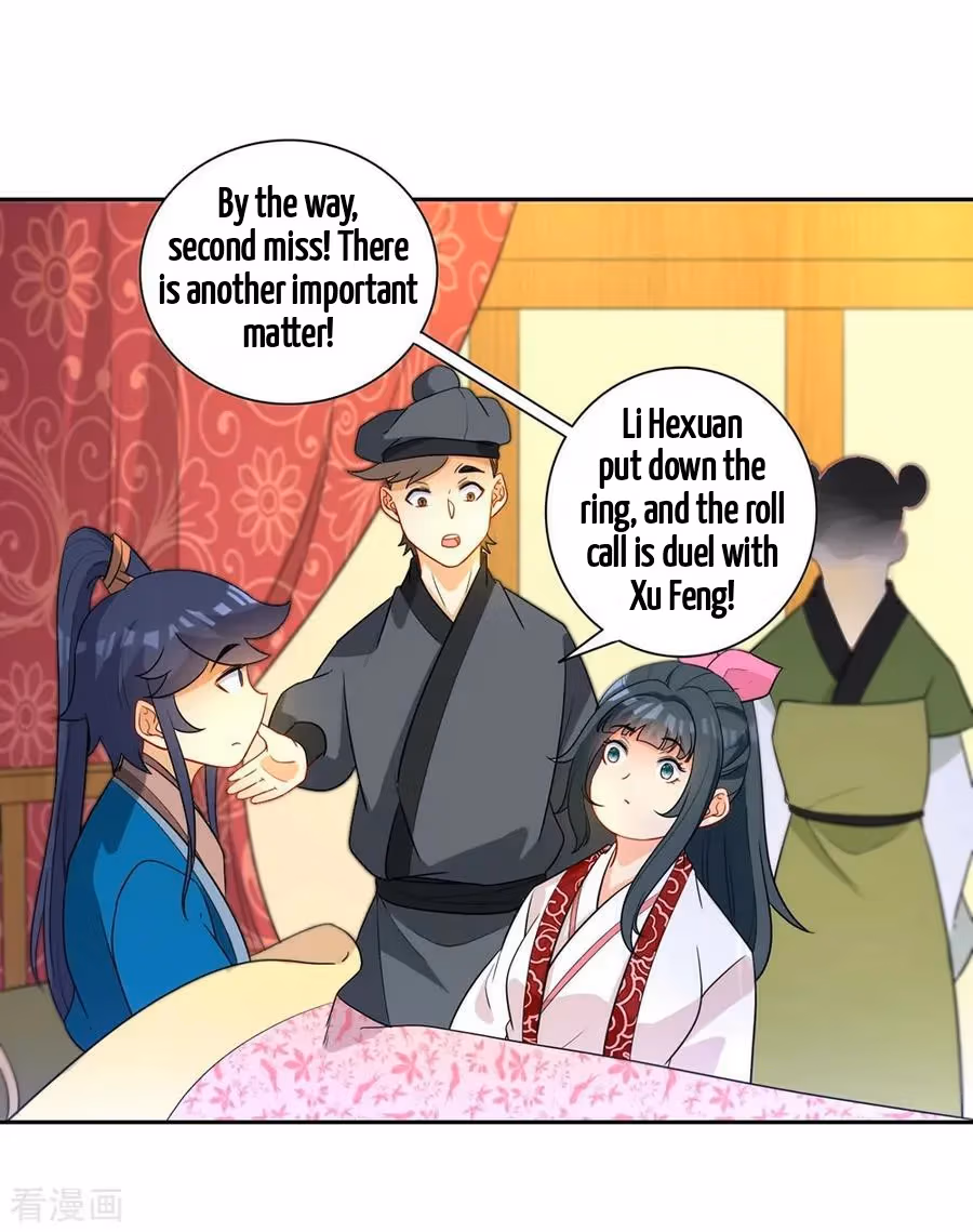 Yi Deng Jiading Chapter 41 page 34 - 