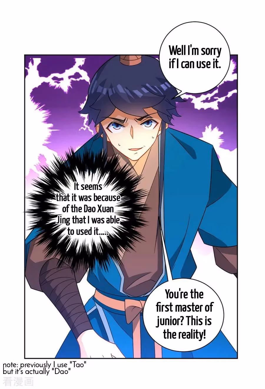 Yi Deng Jiading Chapter 41 page 6 - 